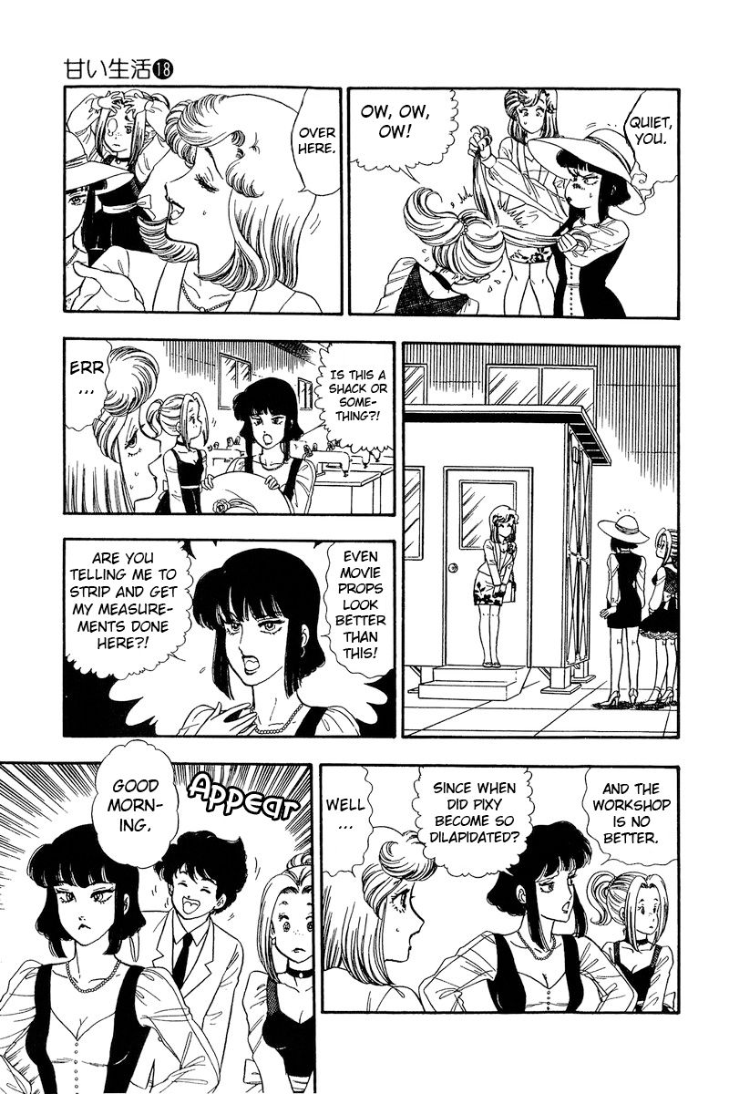 Amai Seikatsu Chapter 208 image 7