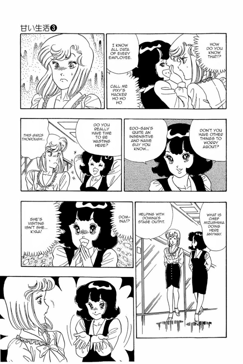 Amai Seikatsu Chapter 21 image 20