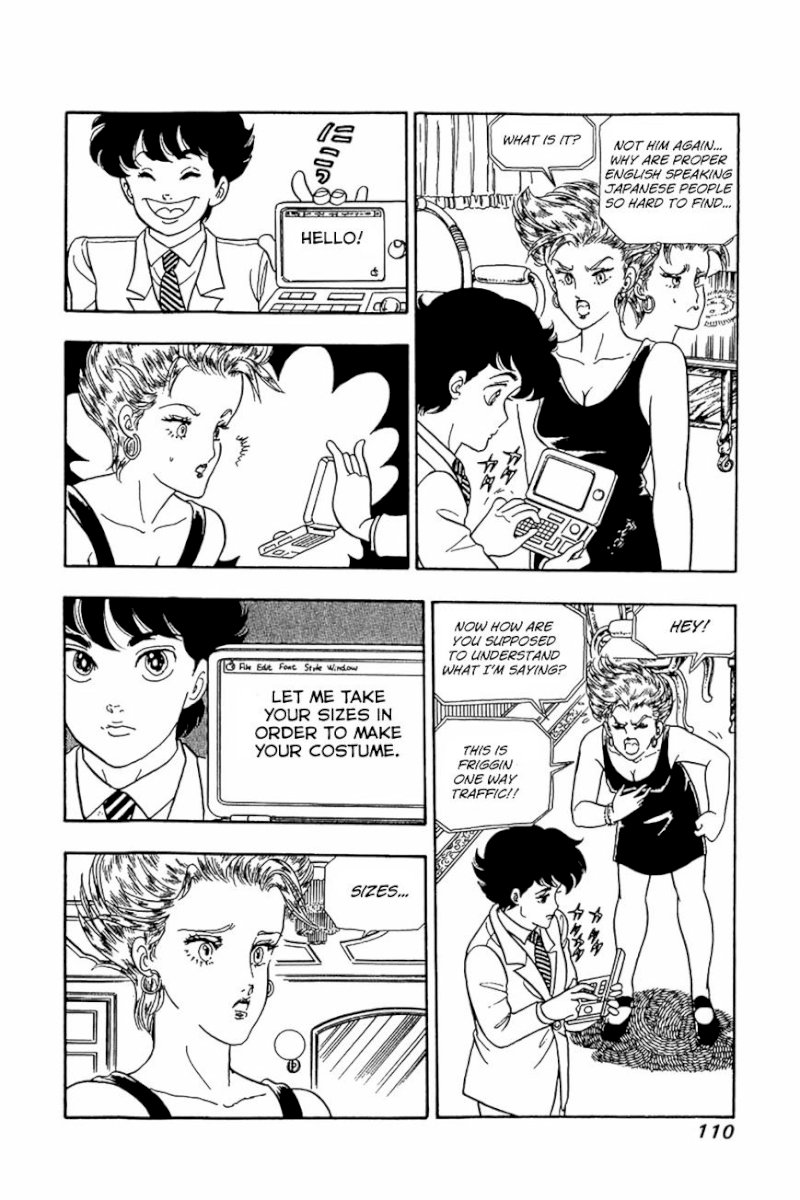 Amai Seikatsu Chapter 21 image 3