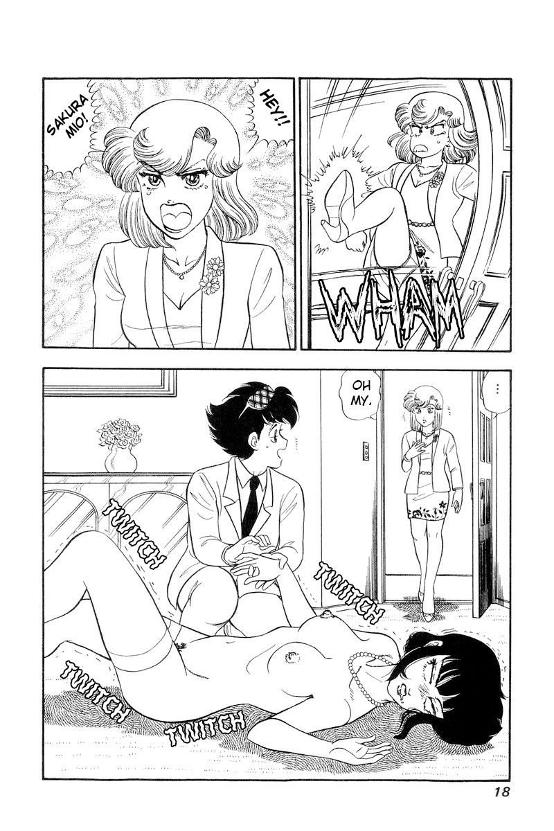 Amai Seikatsu Chapter 210 image 16