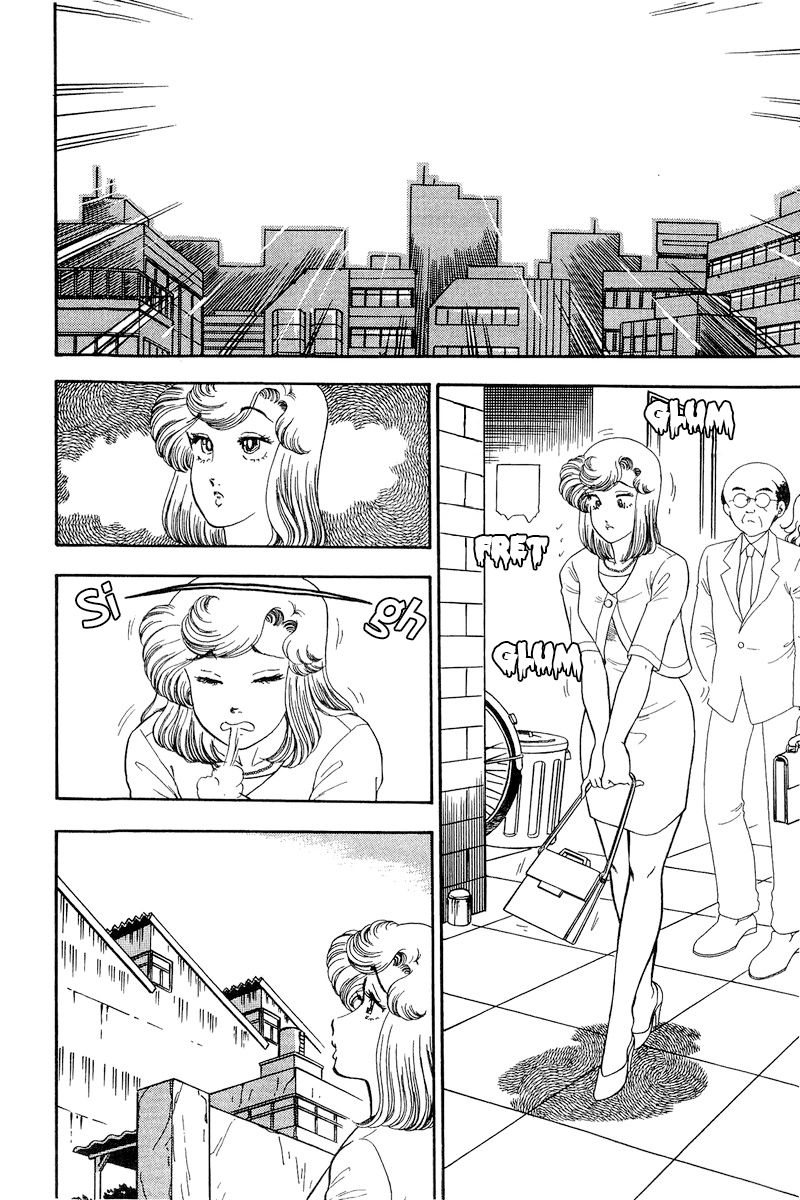 Amai Seikatsu Chapter 212 image 2
