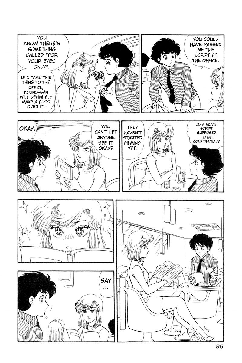 Amai Seikatsu Chapter 215 image 10