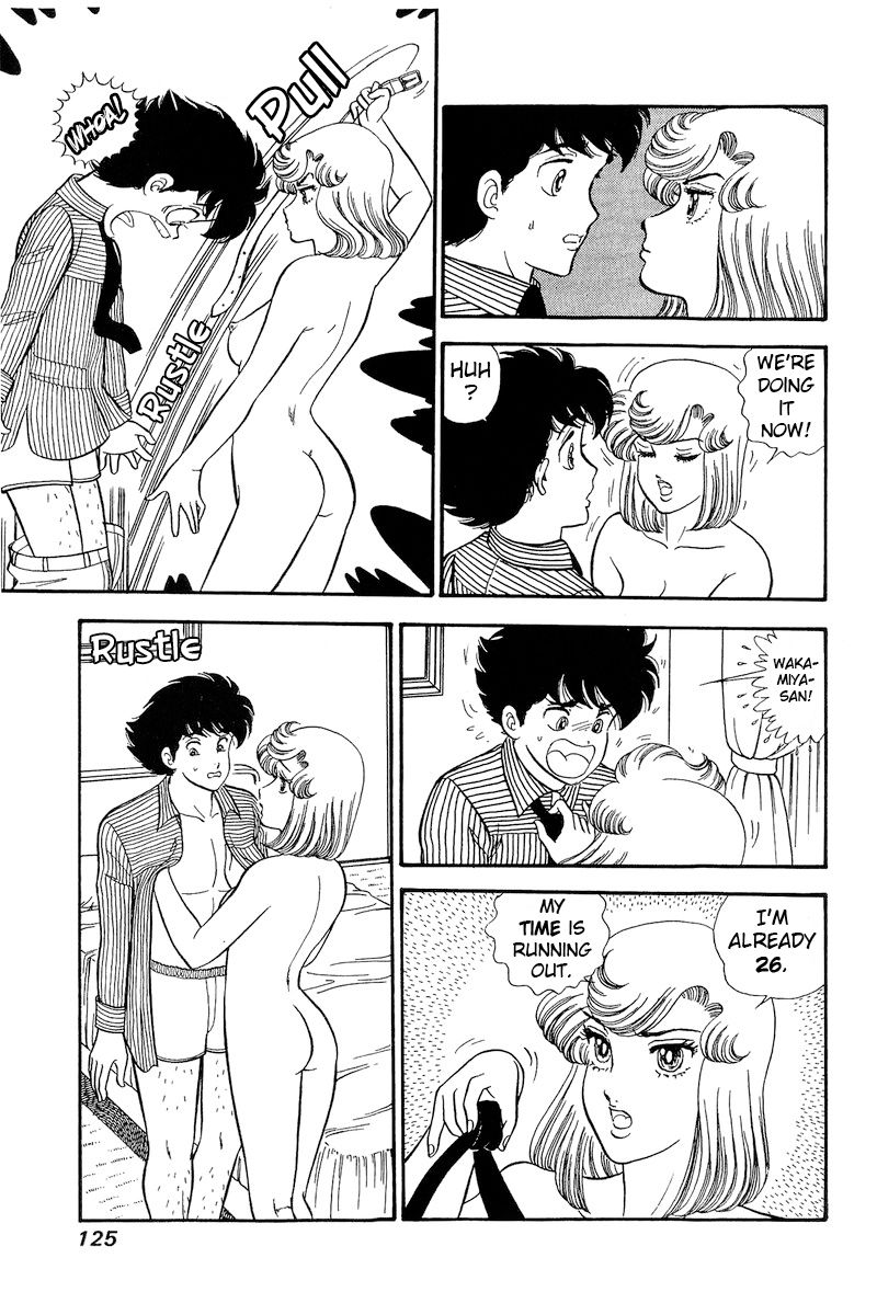 Amai Seikatsu Chapter 218 image 5