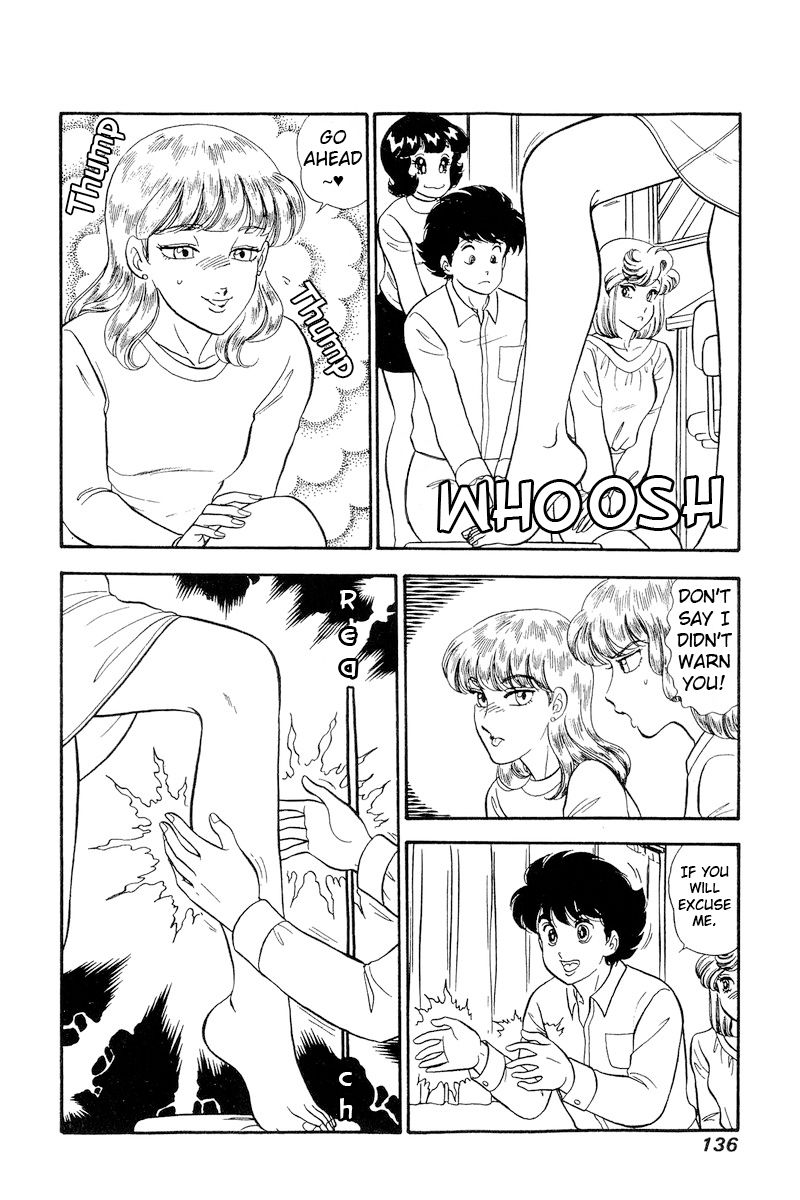 Amai Seikatsu Chapter 231 image 14