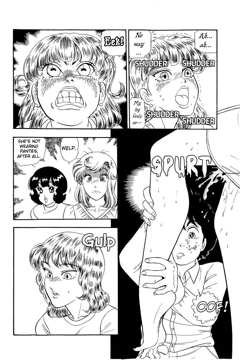 Amai Seikatsu Chapter 231 image 16