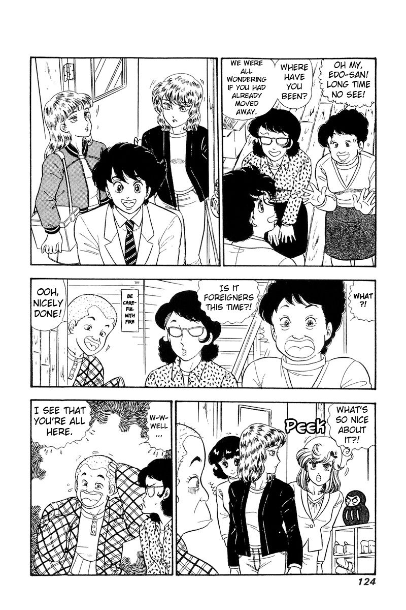 Amai Seikatsu Chapter 231 image 2