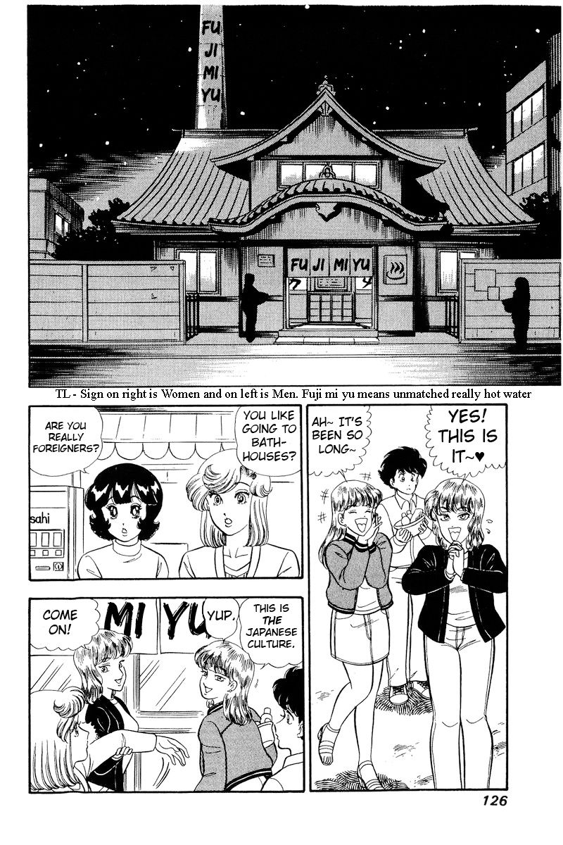 Amai Seikatsu Chapter 231 image 4