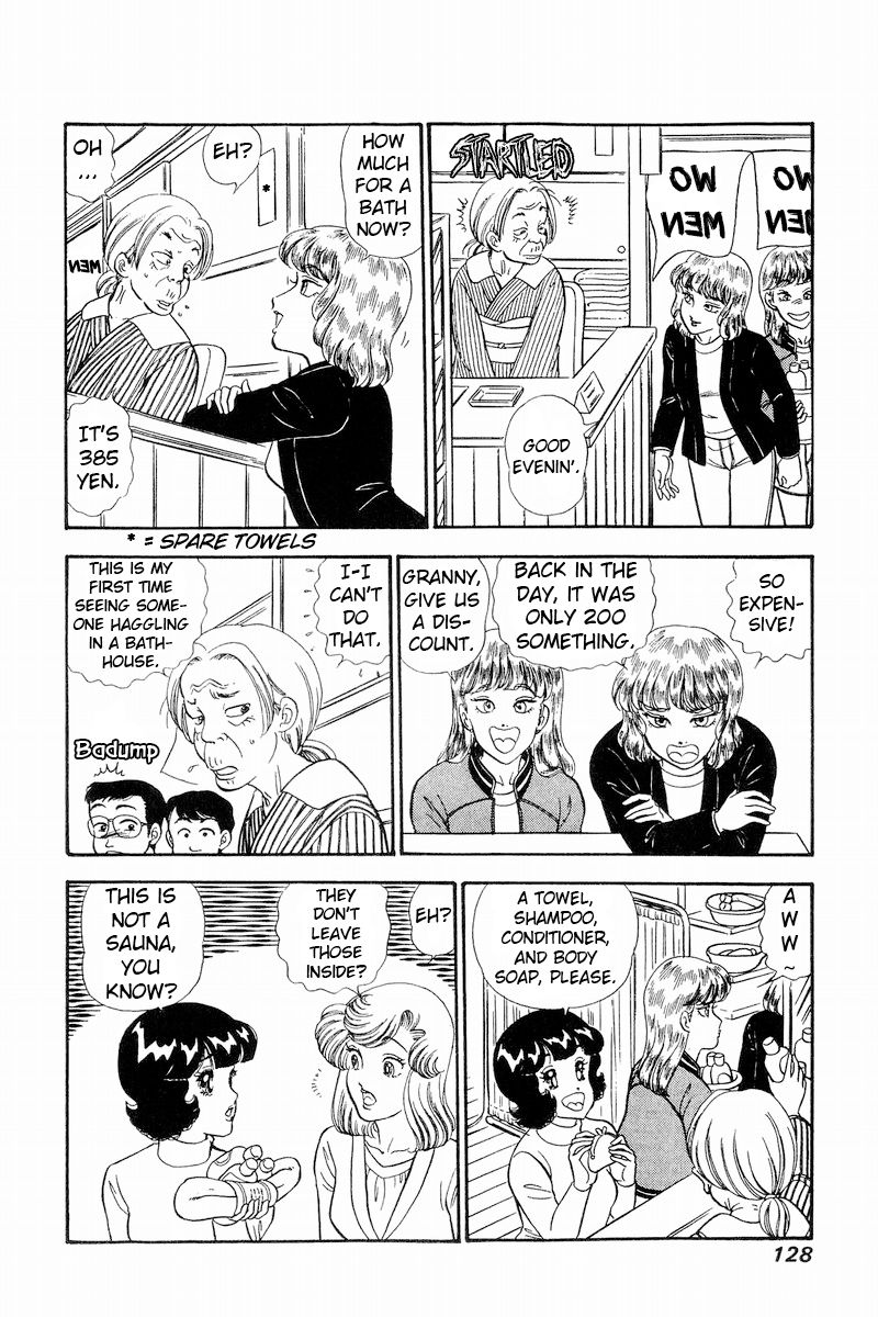 Amai Seikatsu Chapter 231 image 6