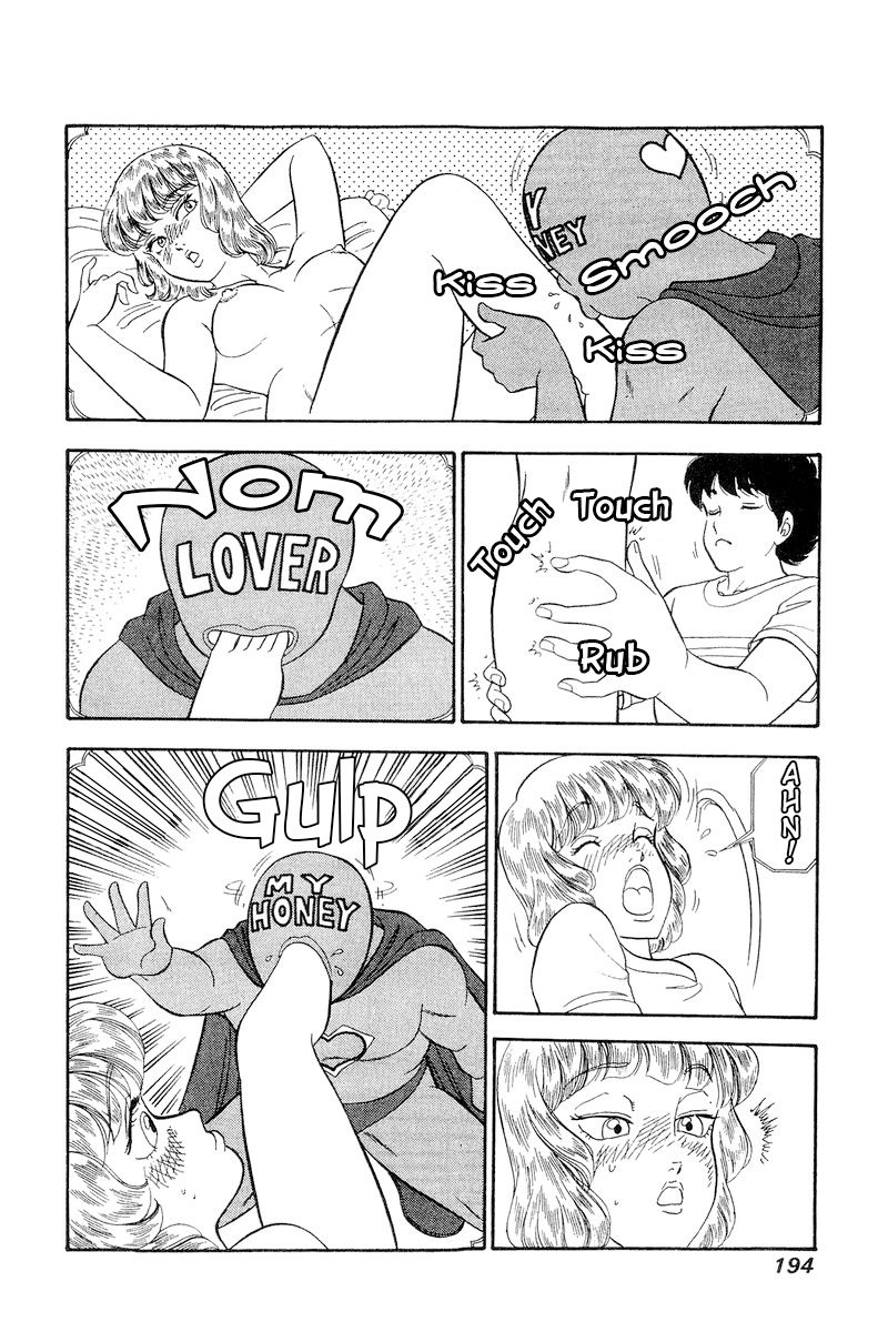 Amai Seikatsu Chapter 235 image 10