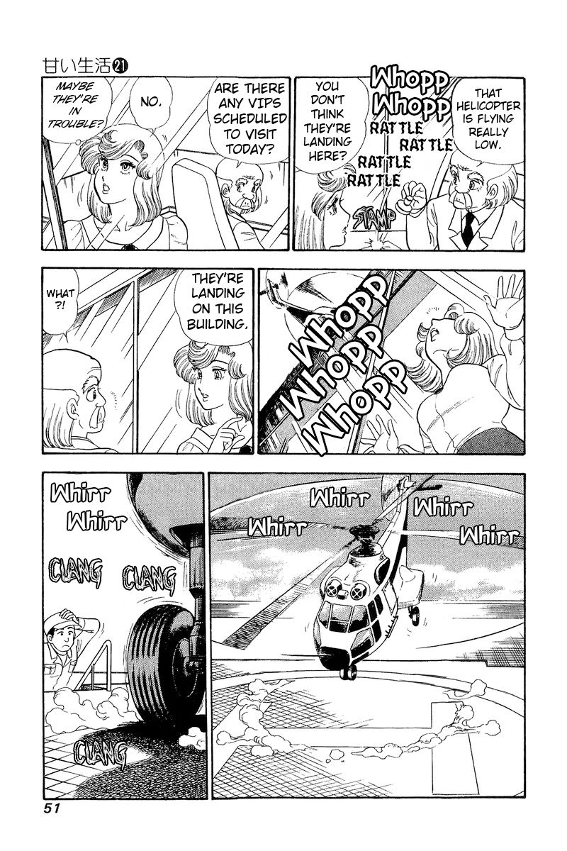 Amai Seikatsu Chapter 239 image 3