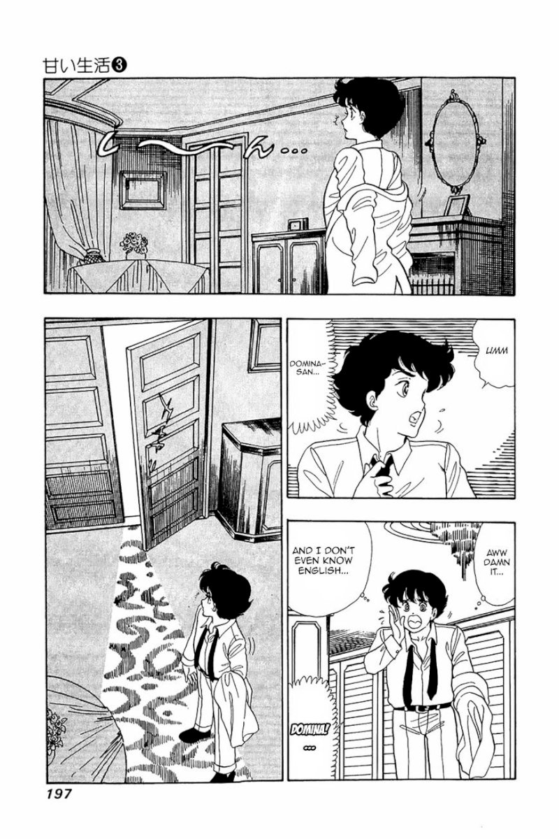 Amai Seikatsu Chapter 24 image 16