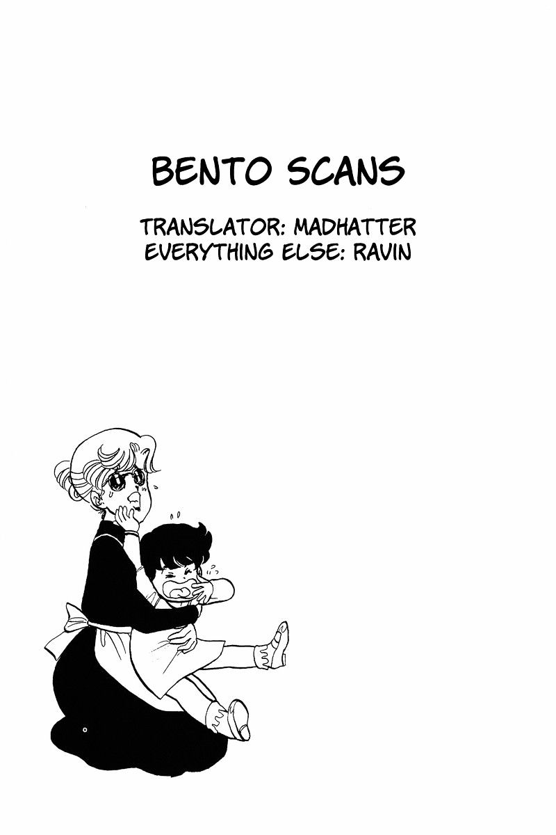 Amai Seikatsu Chapter 24 image 22