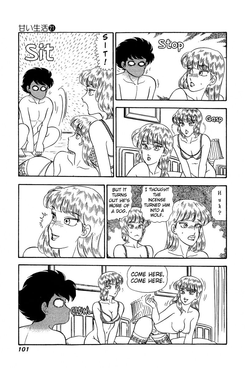 Amai Seikatsu Chapter 242 image 9