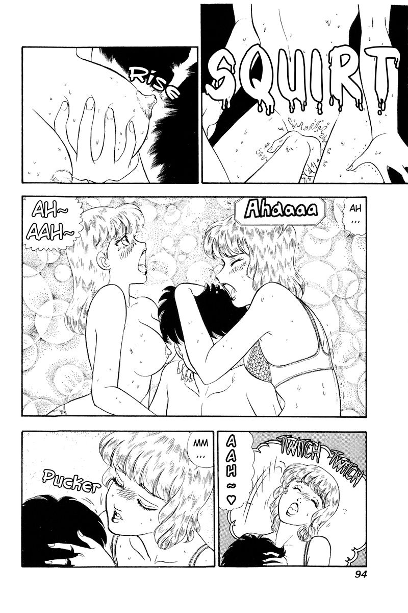 Amai Seikatsu Chapter 242 image 2