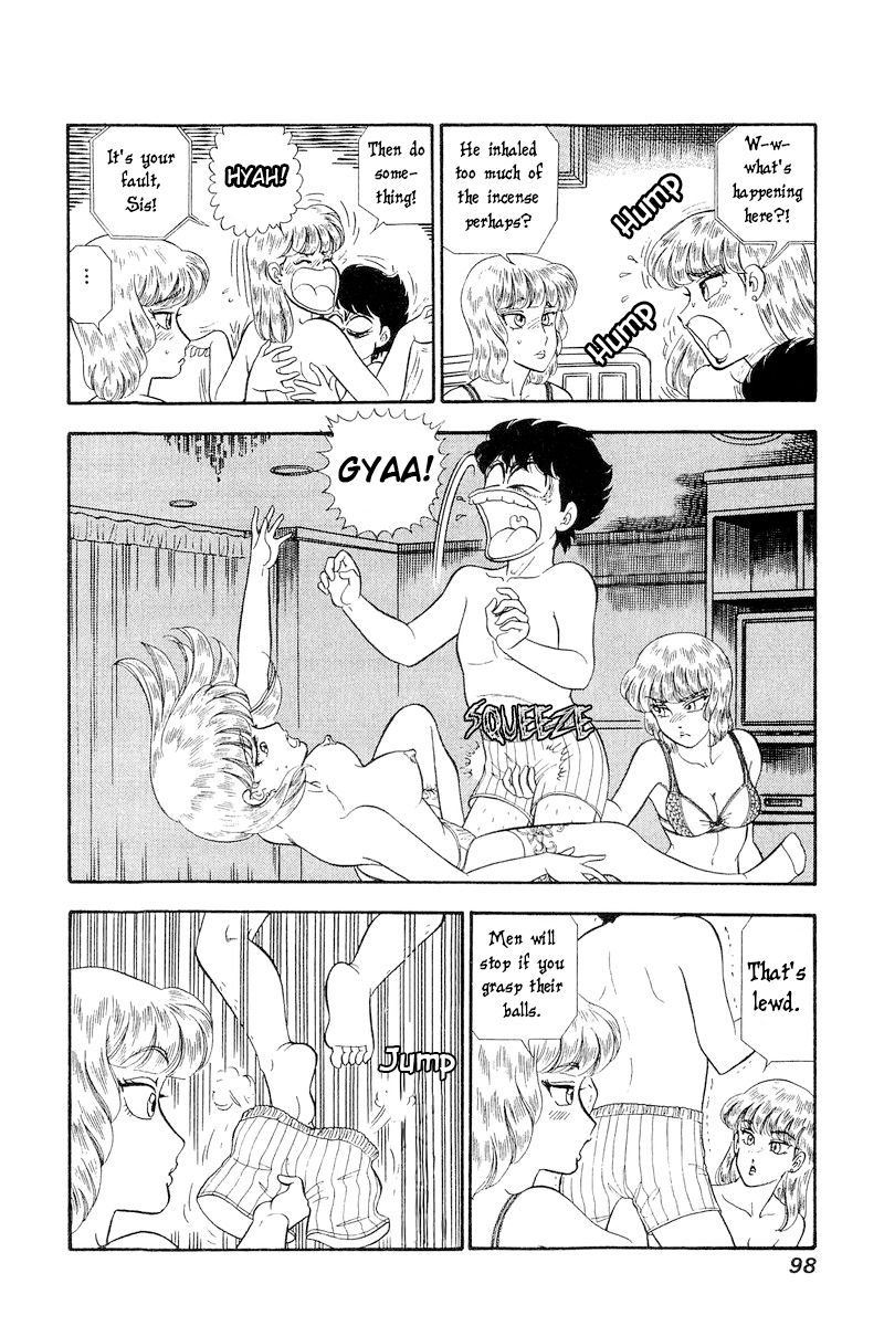 Amai Seikatsu Chapter 242 image 6