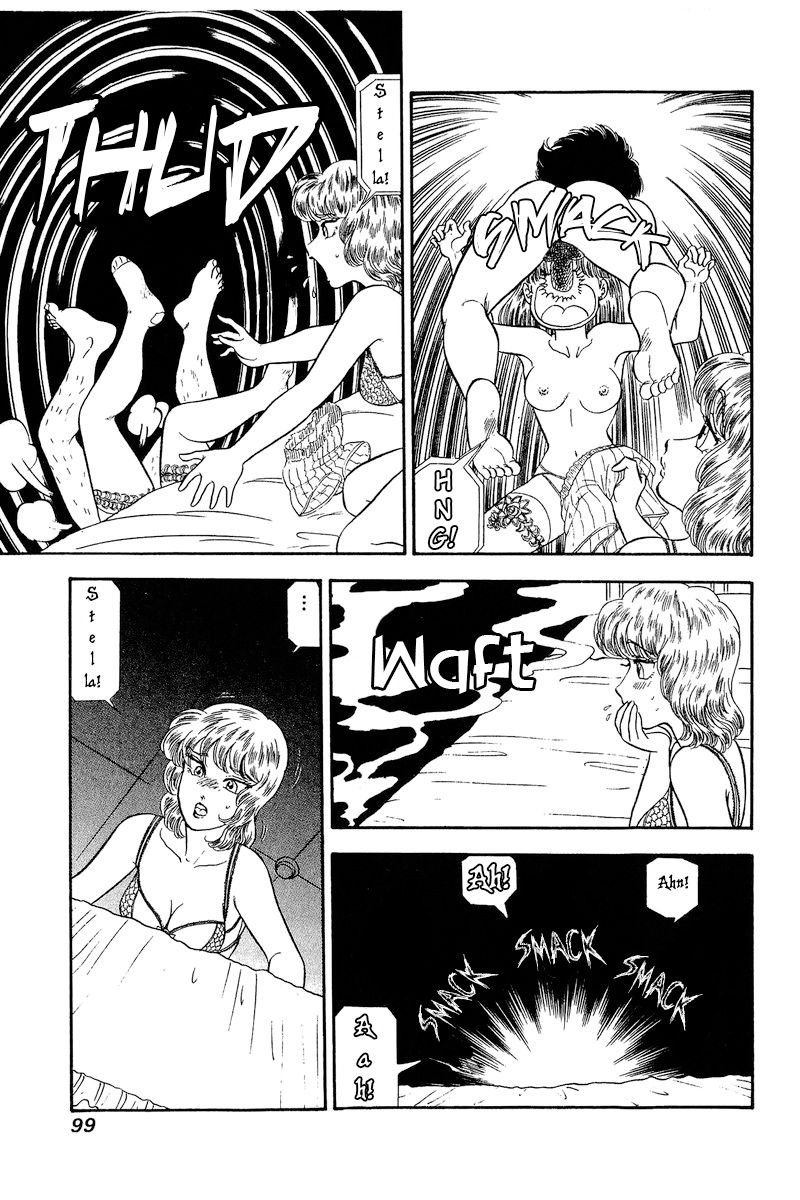 Amai Seikatsu Chapter 242 image 7
