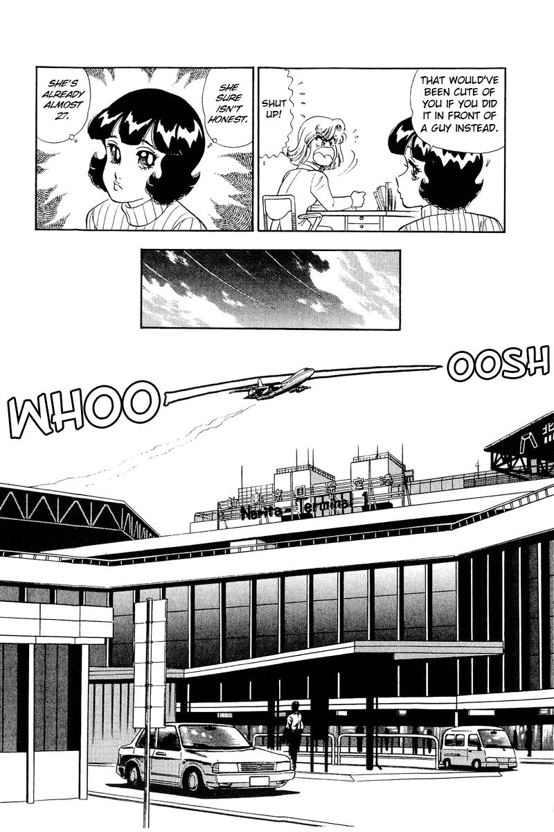 Amai Seikatsu Chapter 248 image 10