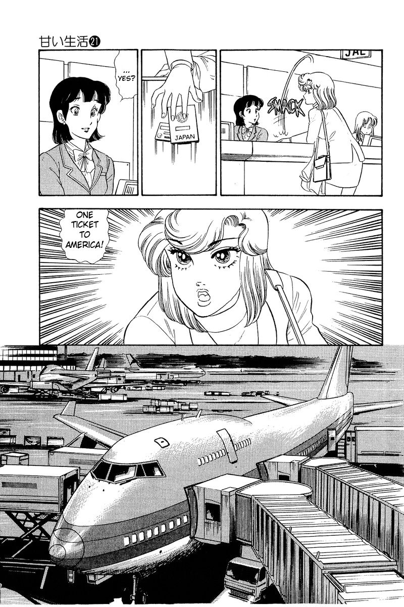 Amai Seikatsu Chapter 248 image 15