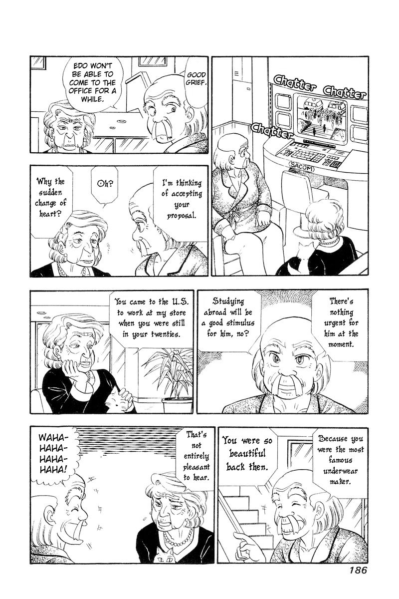 Amai Seikatsu Chapter 248 image 6