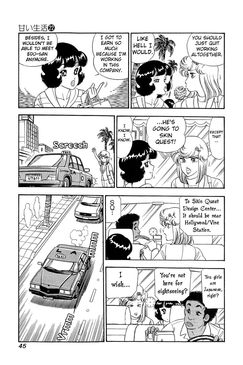 Amai Seikatsu Chapter 251 image 11