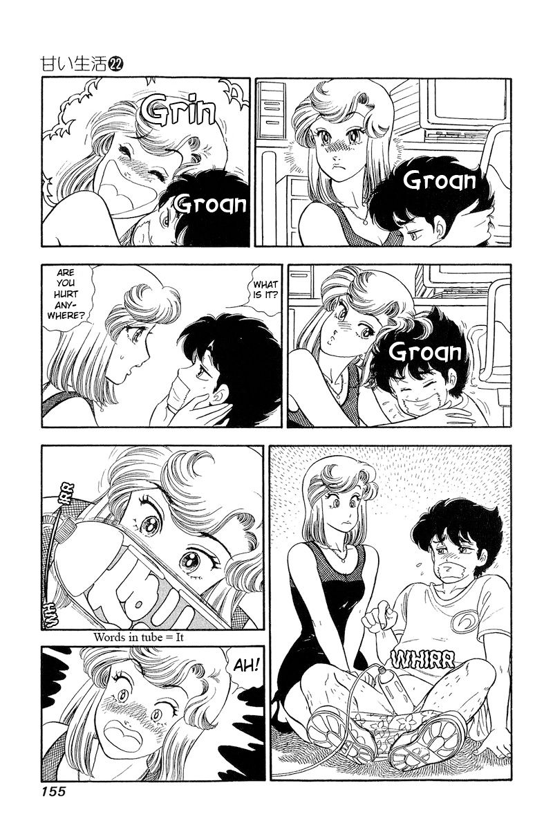 Amai Seikatsu Chapter 259 image 9