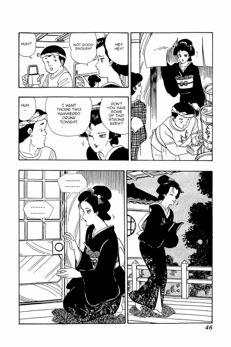 Amai Seikatsu Chapter 26.2 image 15