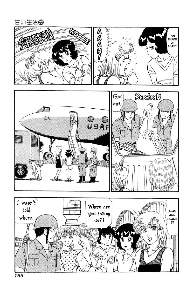 Amai Seikatsu Chapter 260 image 3