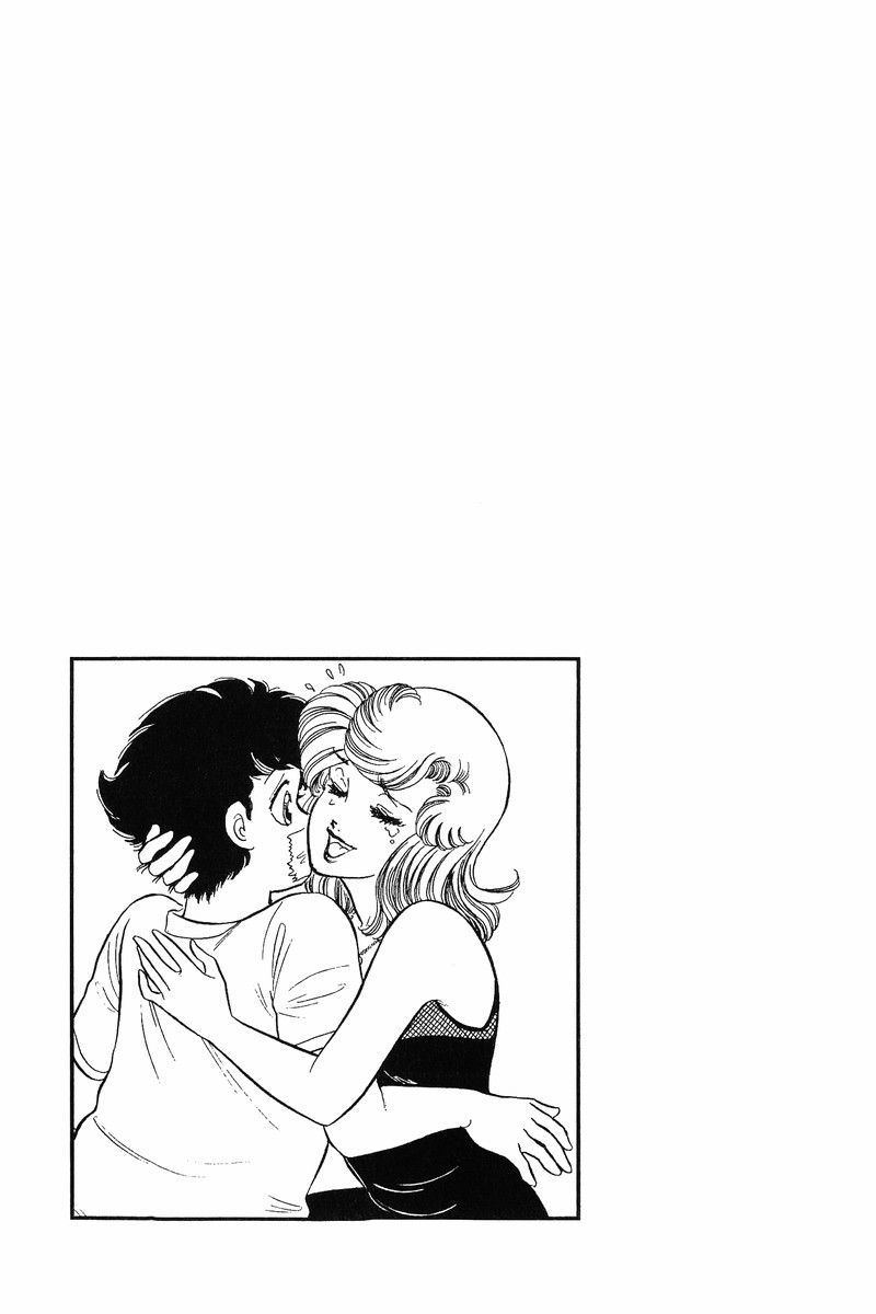 Amai Seikatsu Chapter 261 image 18