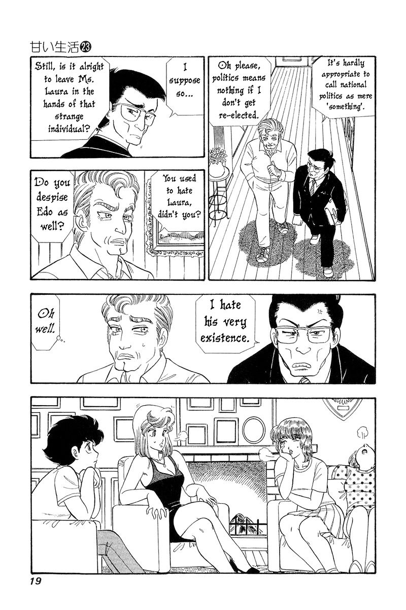 Amai Seikatsu Chapter 262 image 20