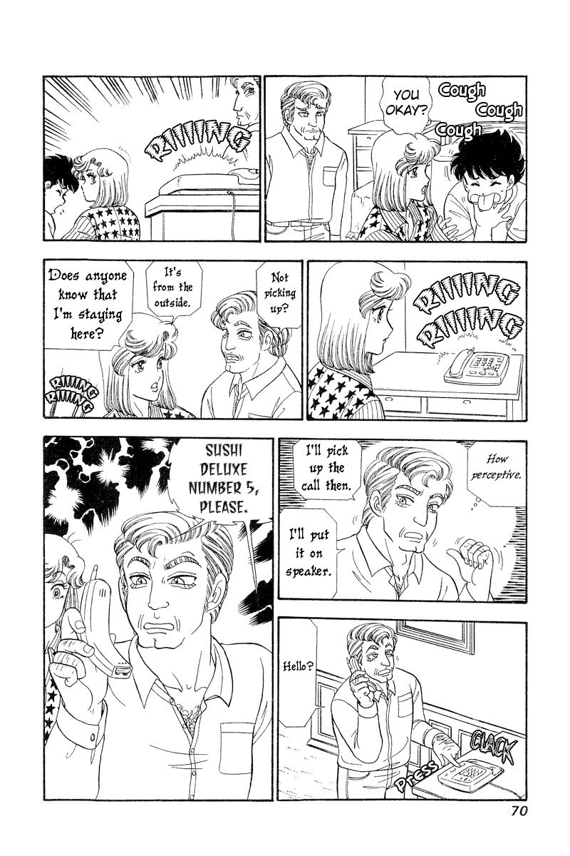 Amai Seikatsu Chapter 266 image 4