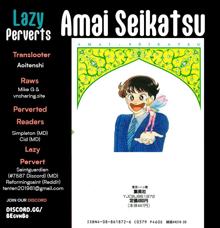 Amai Seikatsu Chapter 270 image 0