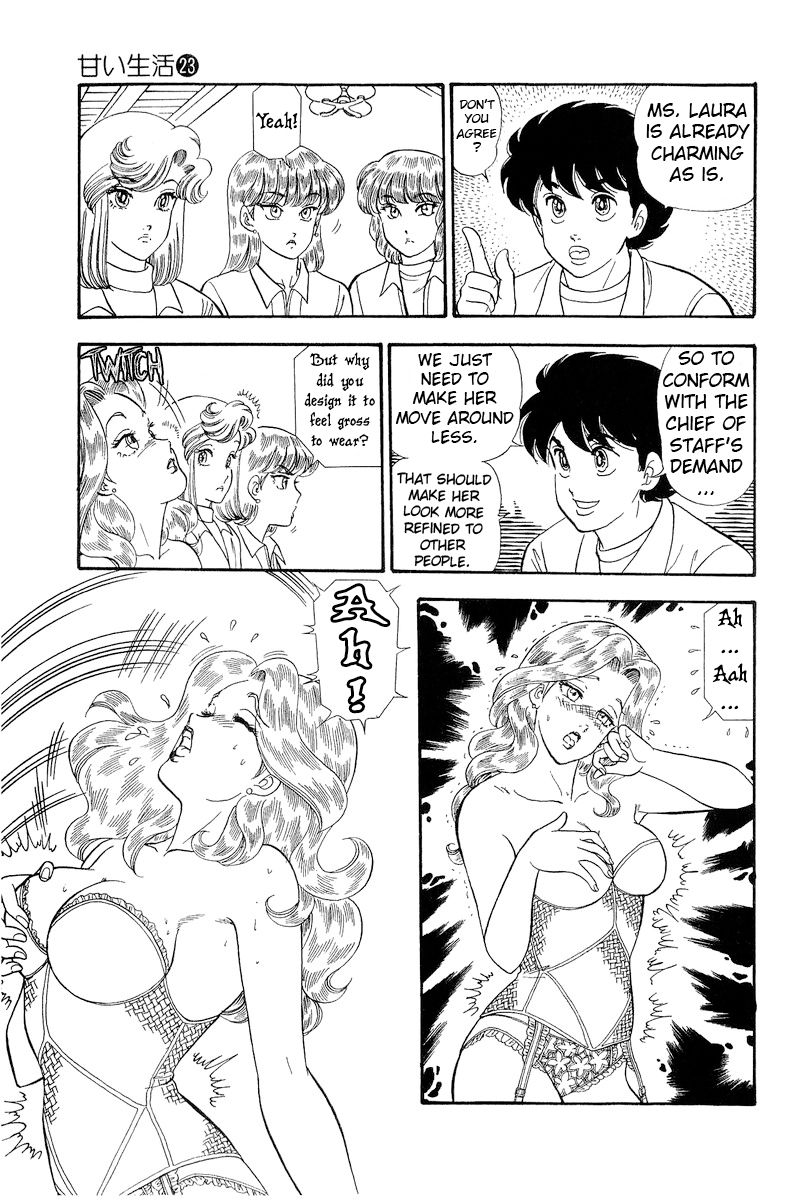 Amai Seikatsu Chapter 270 image 9