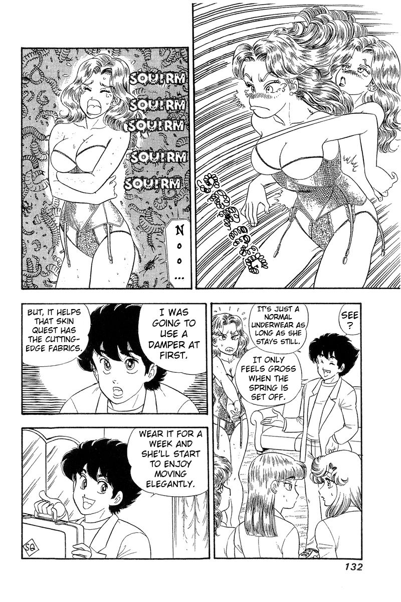 Amai Seikatsu Chapter 270 image 10