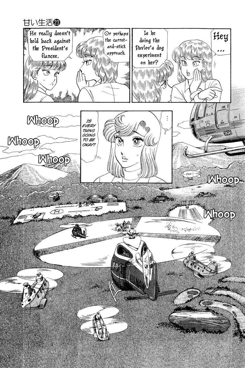 Amai Seikatsu Chapter 270 image 11