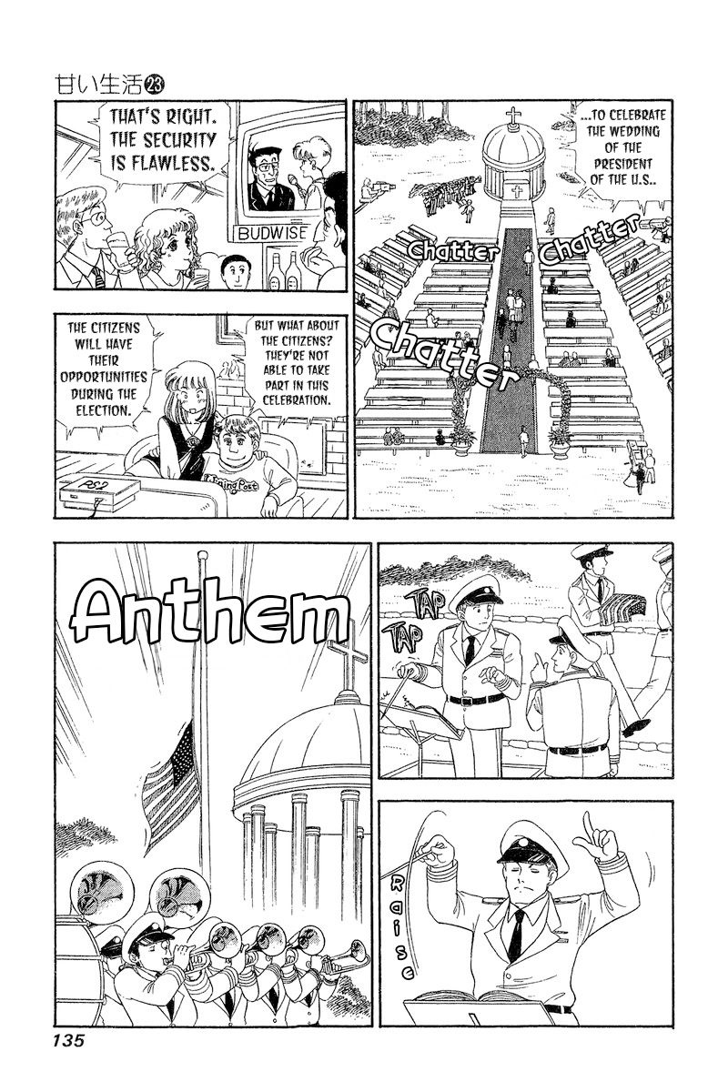 Amai Seikatsu Chapter 270 image 13