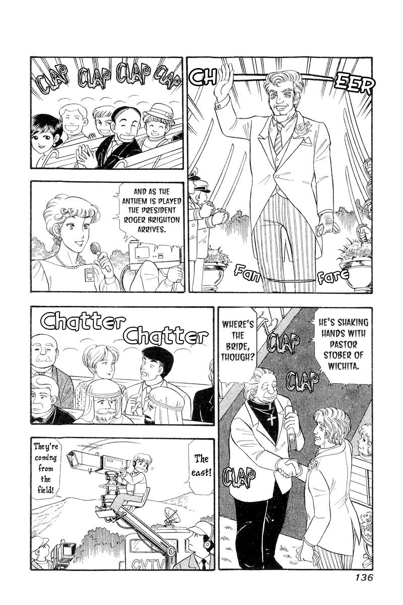 Amai Seikatsu Chapter 270 image 14