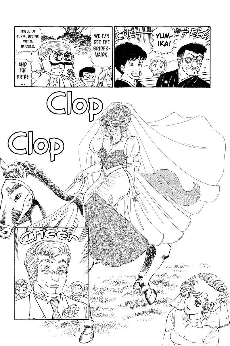 Amai Seikatsu Chapter 270 image 16