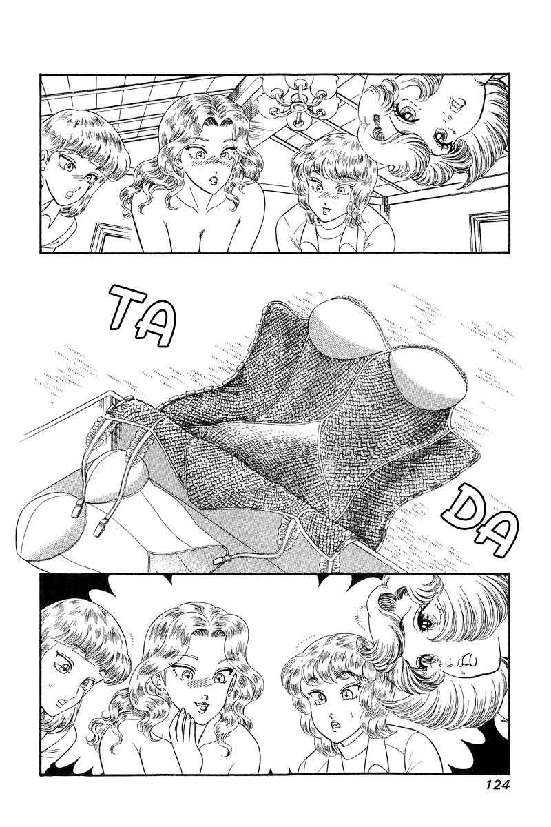 Amai Seikatsu Chapter 270 image 2