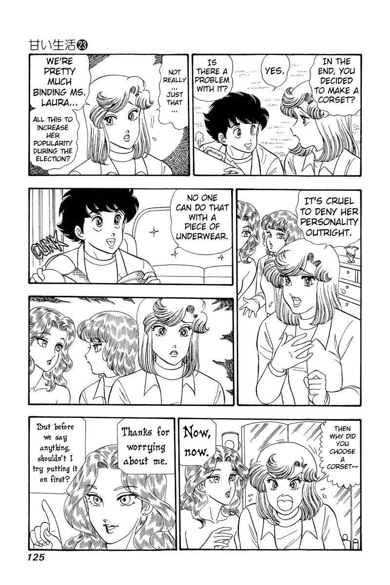 Amai Seikatsu Chapter 270 image 3