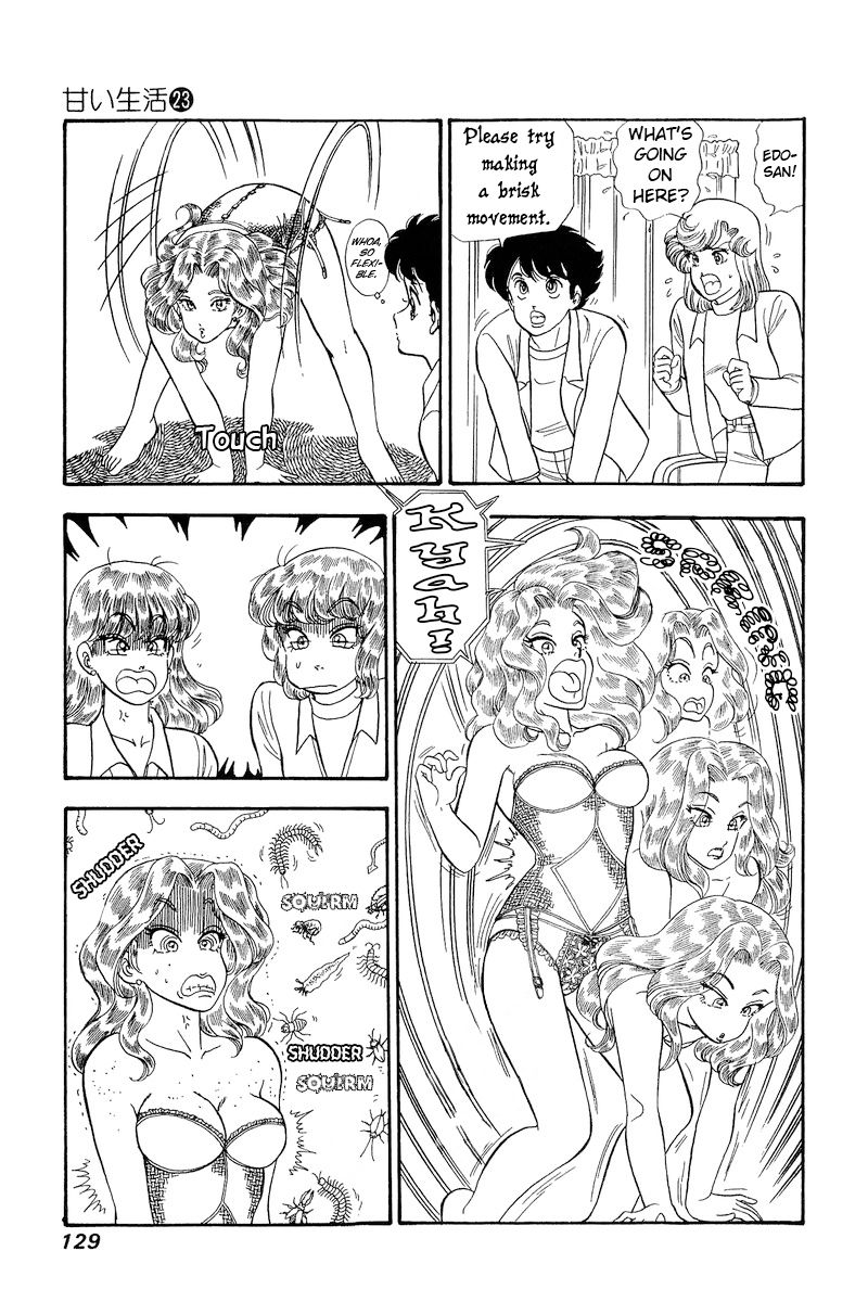 Amai Seikatsu Chapter 270 image 7
