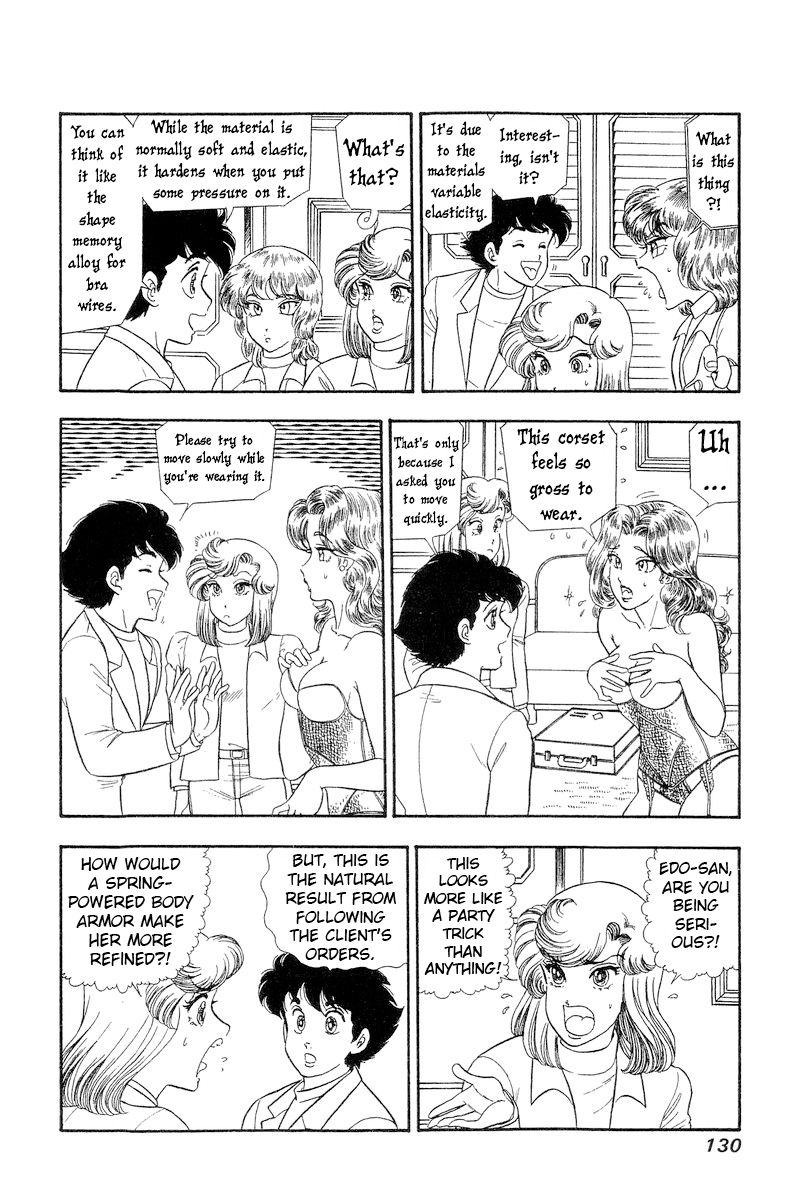 Amai Seikatsu Chapter 270 image 8