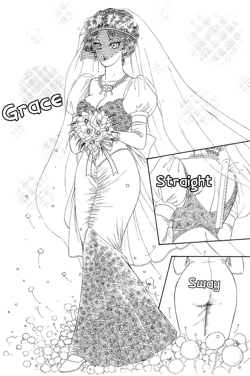 Amai Seikatsu Chapter 271 image 6