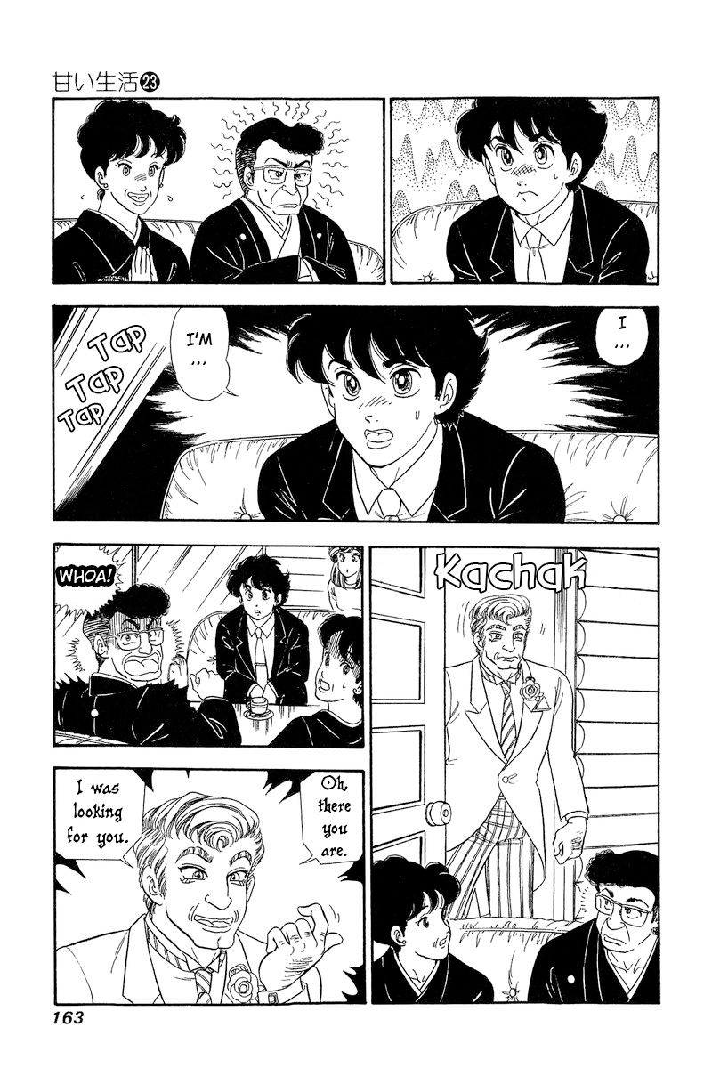 Amai Seikatsu Chapter 272 image 11