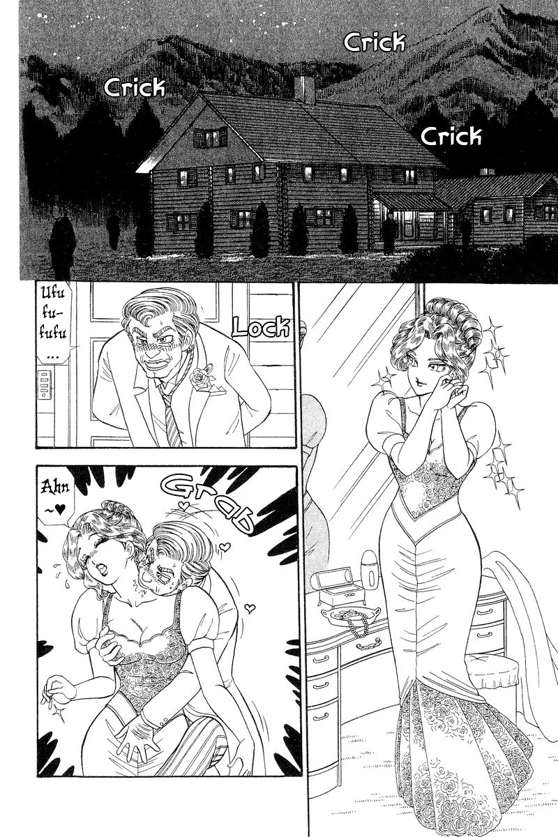 Amai Seikatsu Chapter 272 image 14