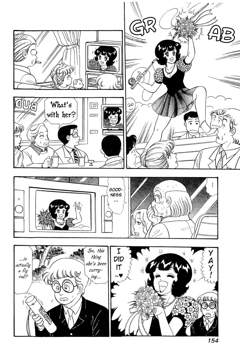 Amai Seikatsu Chapter 272 image 2