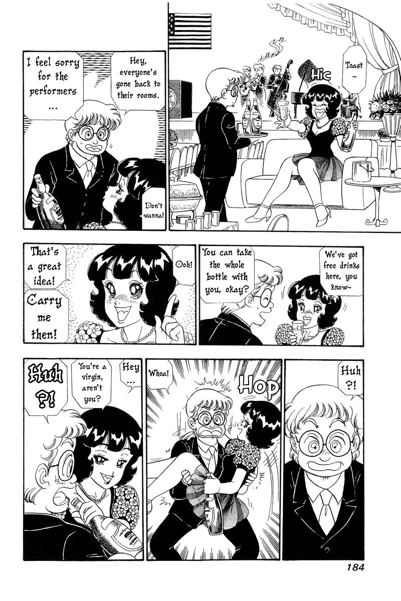 Amai Seikatsu Chapter 273 image 16