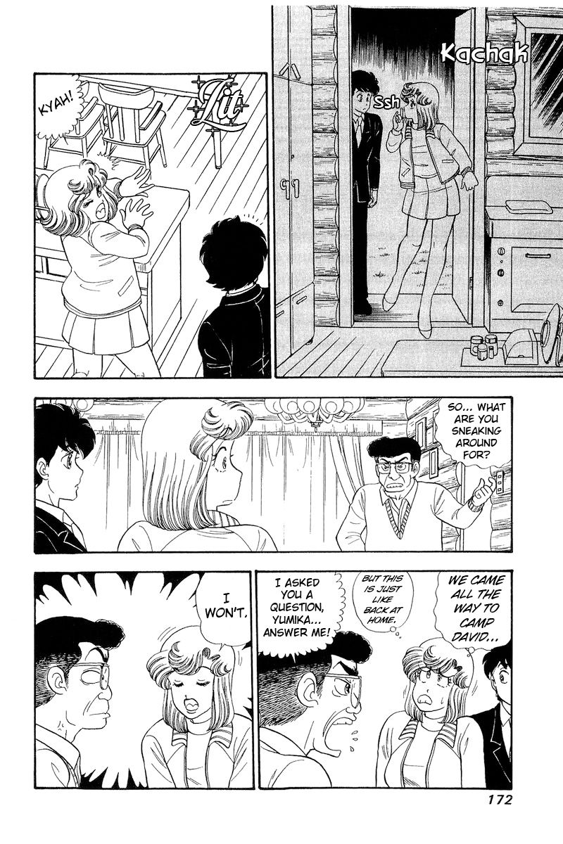 Amai Seikatsu Chapter 273 image 4