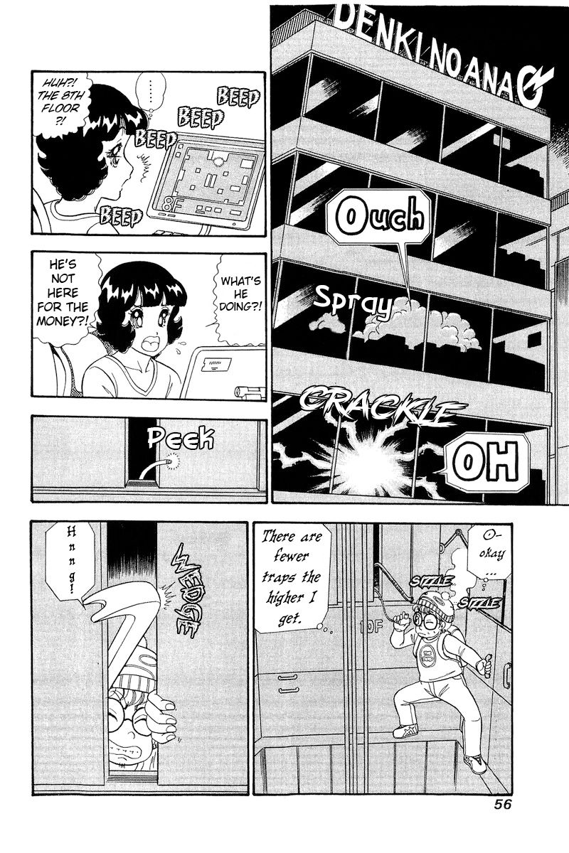 Amai Seikatsu Chapter 278 image 10