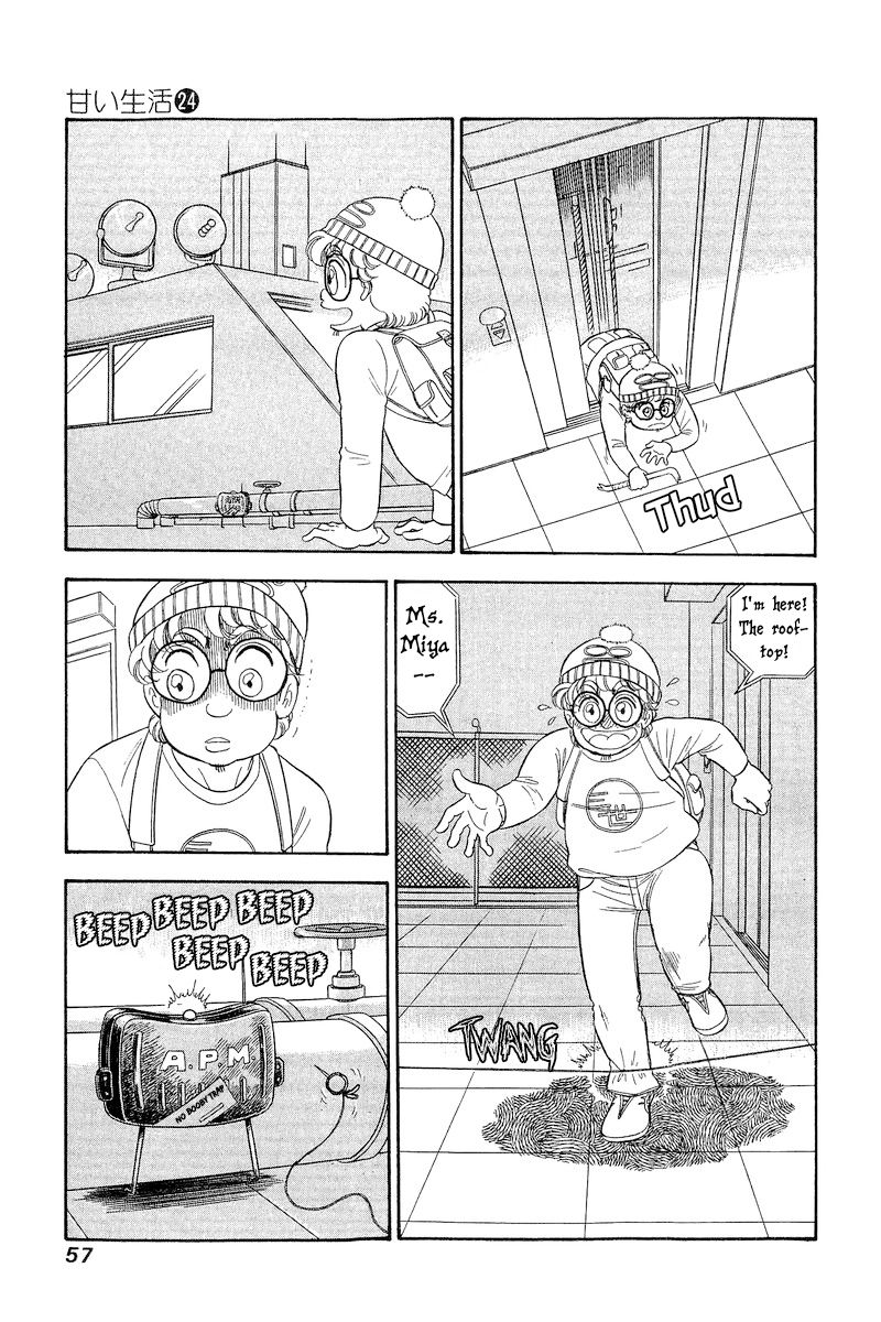 Amai Seikatsu Chapter 278 image 11