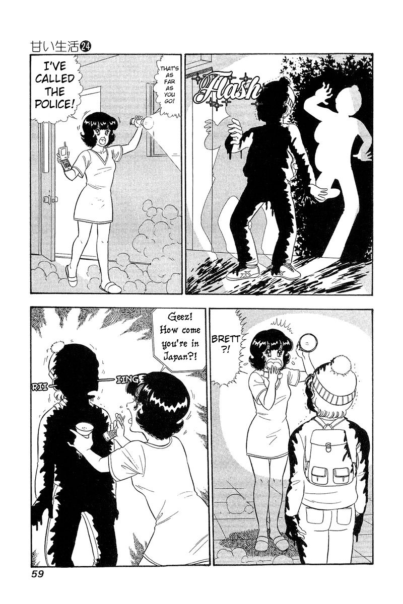 Amai Seikatsu Chapter 278 image 13